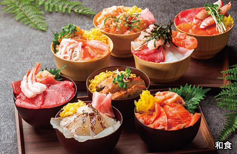 和食