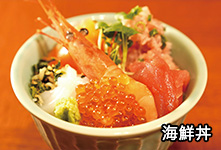海鮮丼
