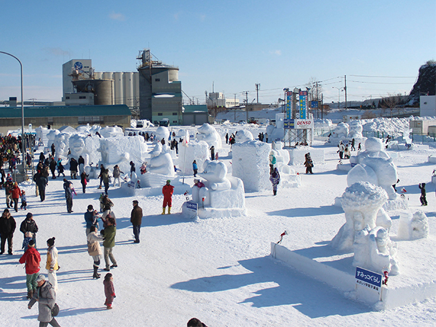 あばしりオホーツク流氷まつり