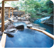 作並温泉