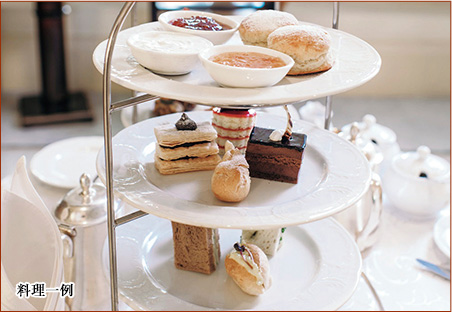 ラッフルズ・ホテル名物ハイティー