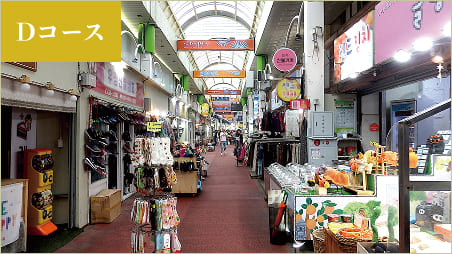 オルレ市場
