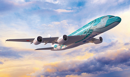 A380