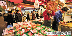 近江町市場