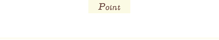 Point 当ツアーこだわりの8つのポイントをご紹介！