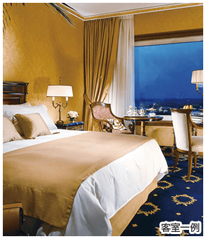 ローマ・マリオット・パーク・ホテル