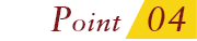 Point 04