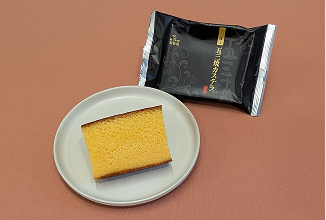 長崎・和泉屋の五三焼カステラ（1袋）