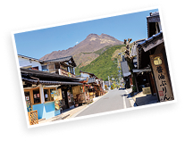 湯の坪街道