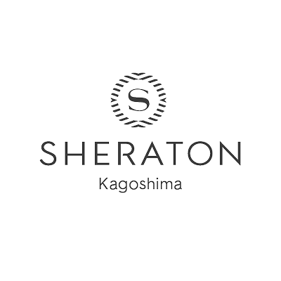 シェラトン鹿児島 ロゴ