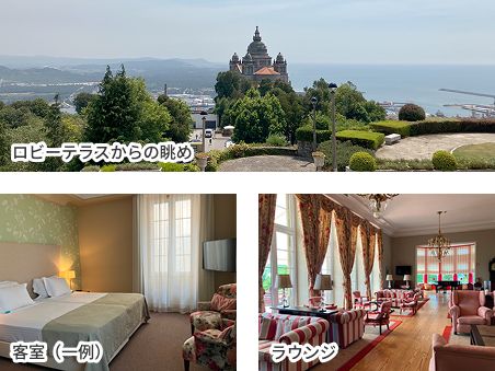 ロビーテラスからの眺め 客室（一例） ラウンジ