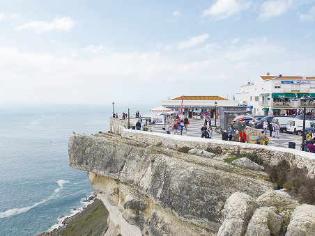ナザレ ブライア地区