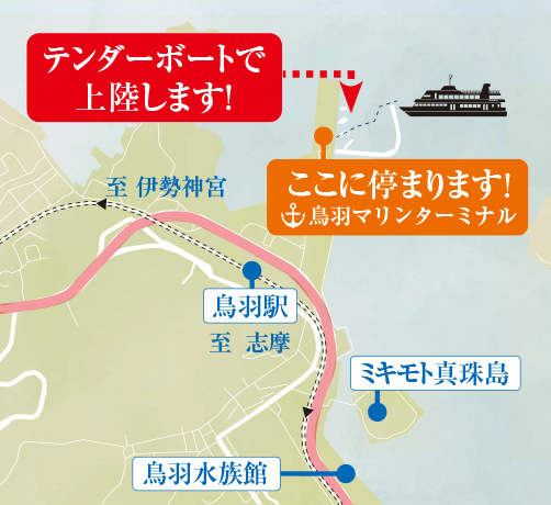 桂浜