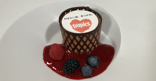 インターコンチネンタル・マドリッド内ダイニングにてオリジナルメニューのご夕食