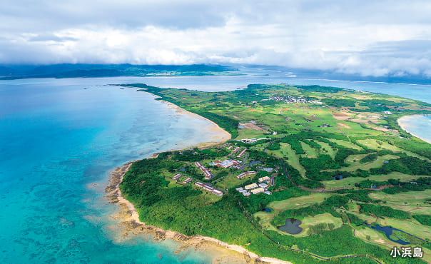 小浜島