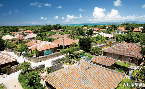 古民家集落