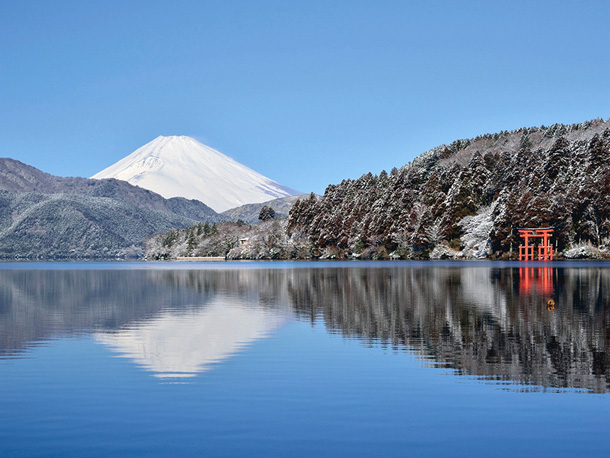 箱根温泉（神奈川県）