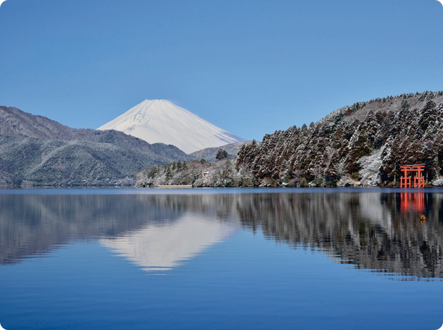 箱根温泉（神奈川県）