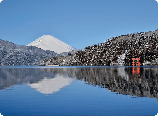 箱根温泉（神奈川県）