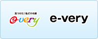 e-very