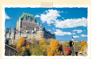 ケベック　シャトーフロンテナック