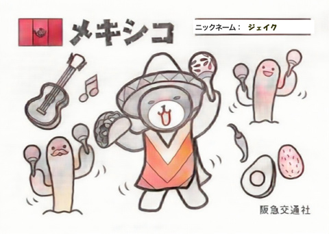 その他の応募作品