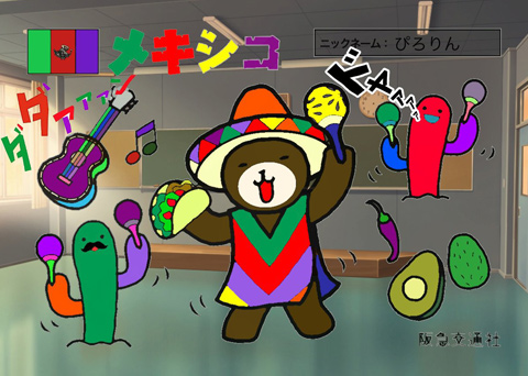 その他の応募作品