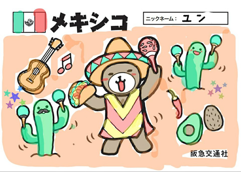 その他の応募作品