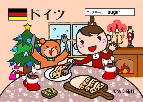 その他の応募作品