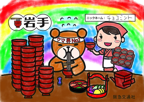 その他の応募作品