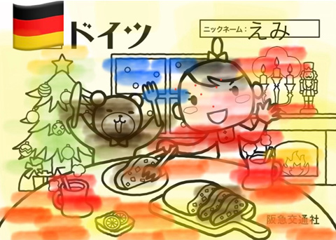 その他の応募作品