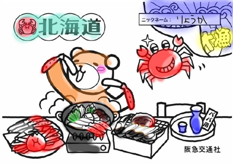 その他の応募作品