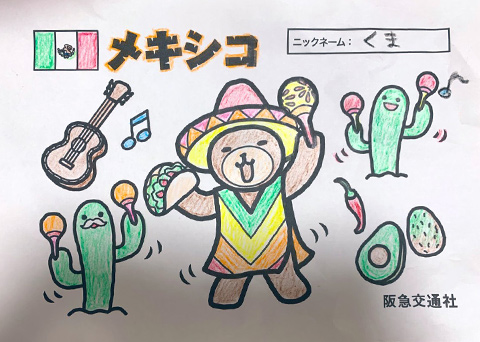 その他の応募作品