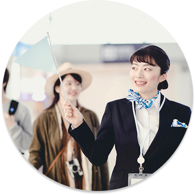 添乗員　イメージ