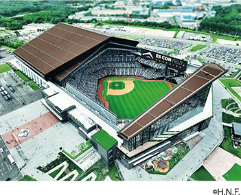 ポイント1 エスコンフィールドHOKKAIDO