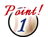 ポイント1