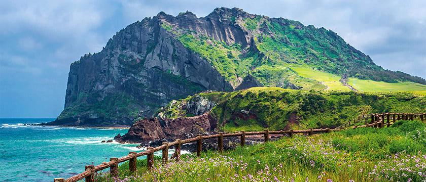 城山日出峰