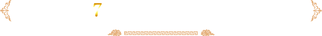 ツアー7つのオススメポイントをご紹介！