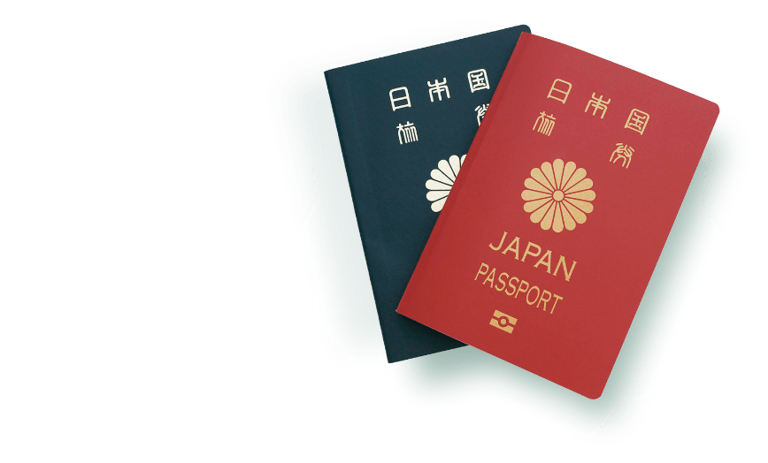 阪急交通社 e-veryオリジナル特典 パスポート申請費用をキャッシュバック!!