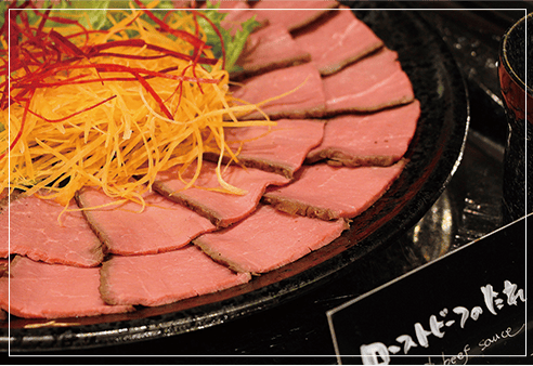 和歌山の豊かな自然で育った熊野牛ローストビーフ