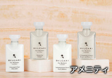 ザ・ウィンザーホテル洞爺リゾート&スパ