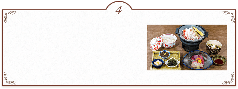 point4