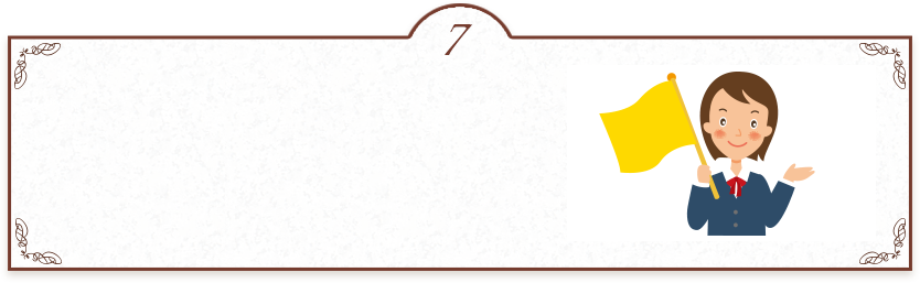 point7