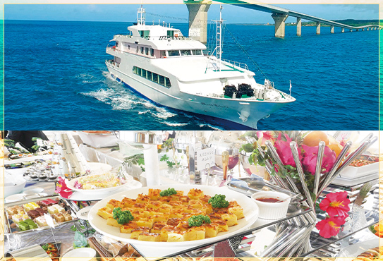 ベイクルーズ宮古島海中展望型客船「MontBlanc」ランチクルーズ