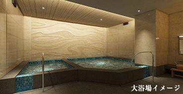 テルニッコー高雄