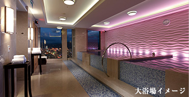 オークラプレステージ台北