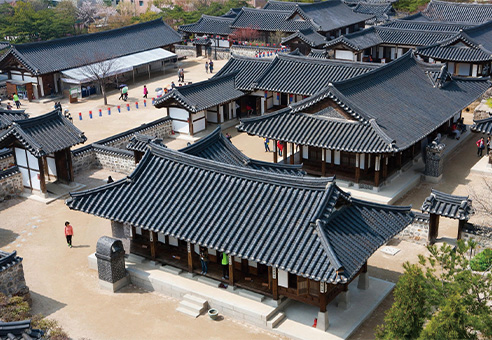 南山韓屋村