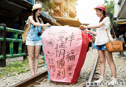 十ふん/天燈上げ