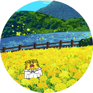 イラスト