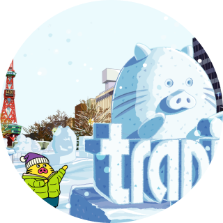 イラスト